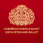 Sofia National Opera and Ballet YouTube channel avatar 