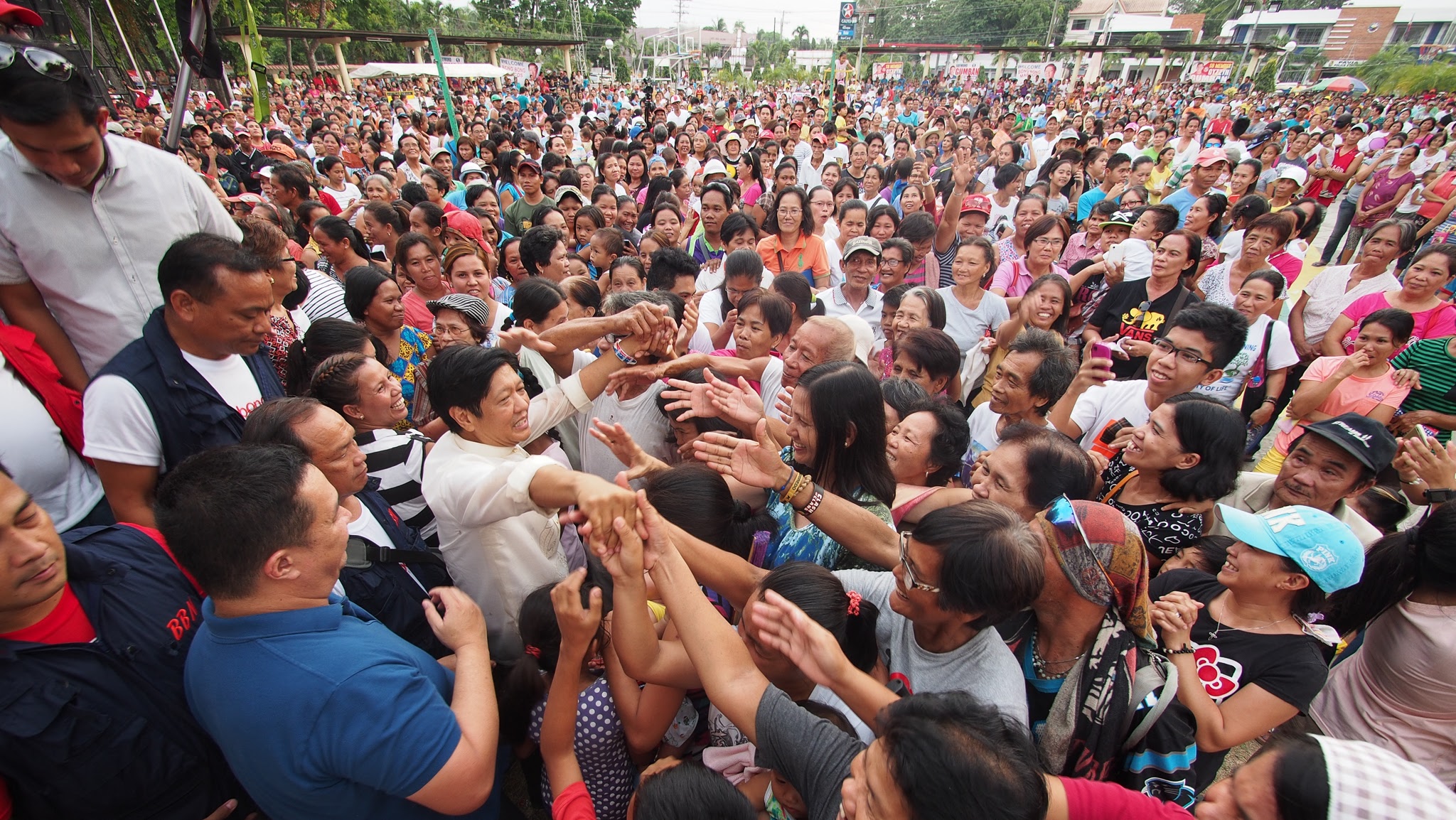 Bongbong Marcos YouTube banner