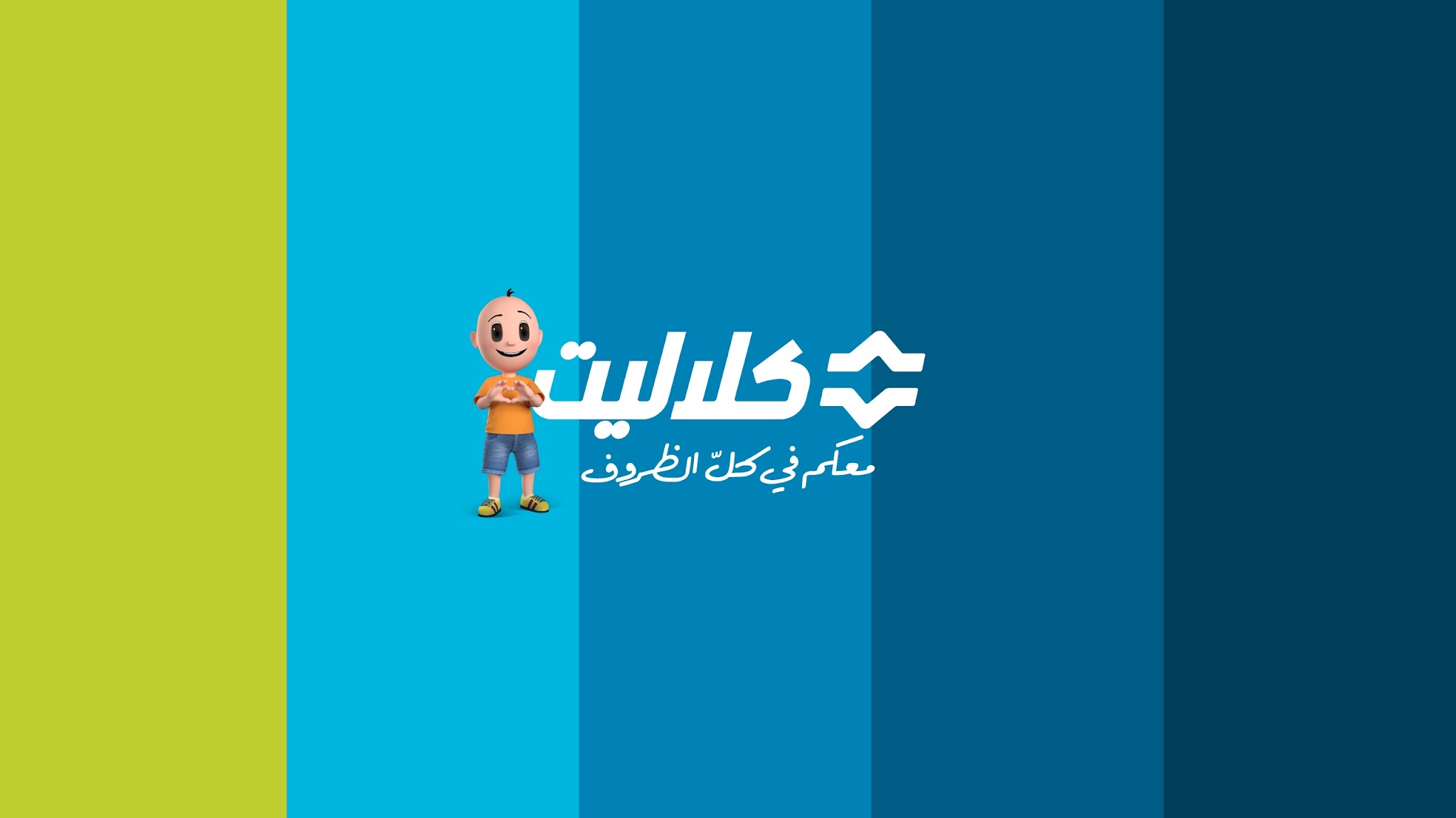 كلاليت YouTube banner