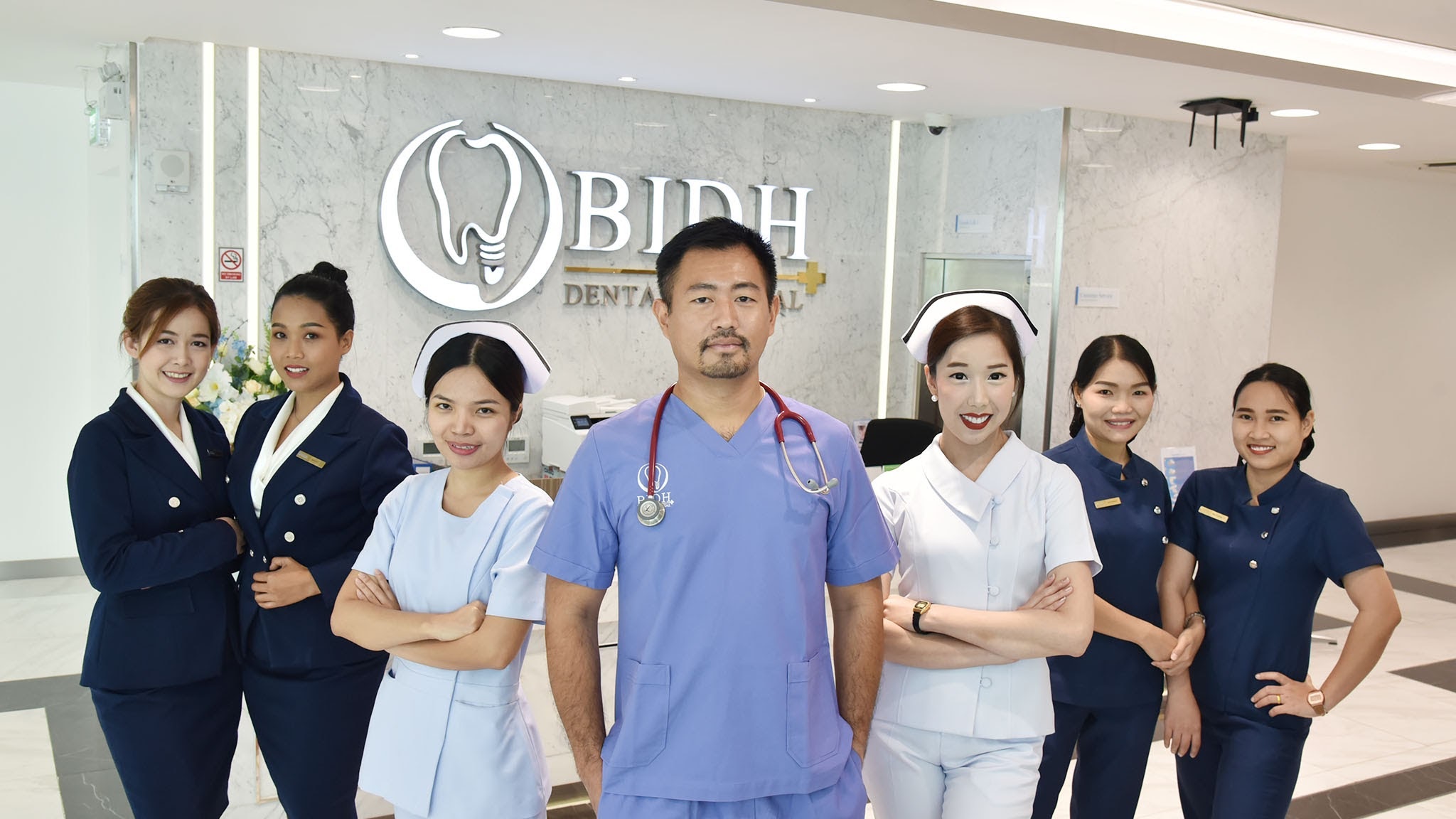 Bangkok International Dental Hospital (BIDH) YouTube banner