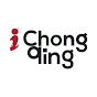 iChongqing YouTube channel avatar 