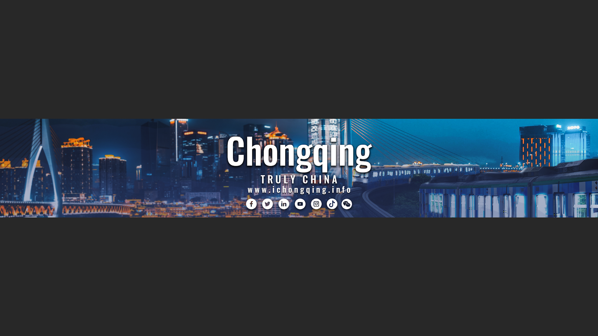 iChongqing YouTube banner