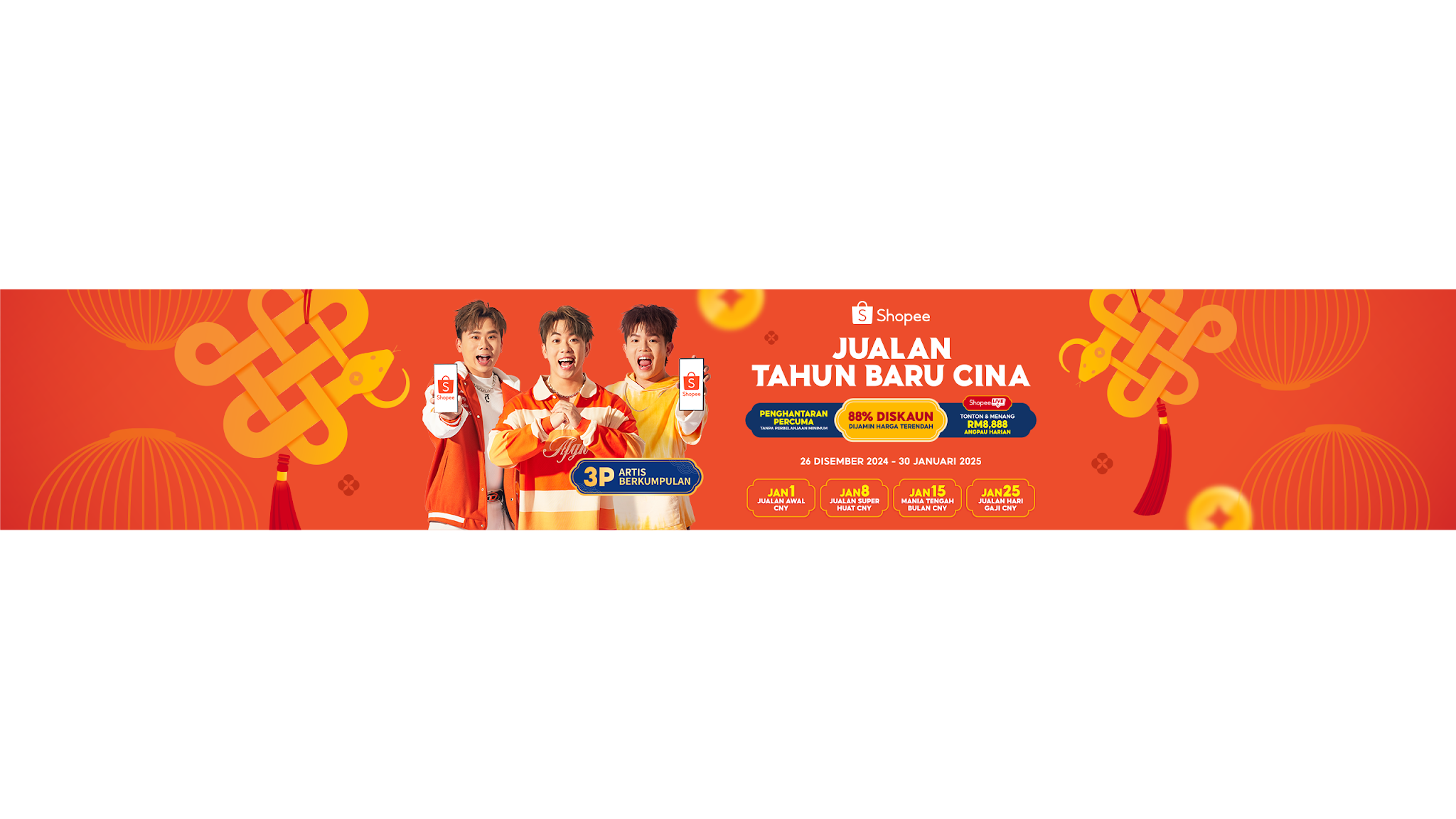 SHOPEE Malaysia YouTube banner