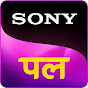 Sony PAL YouTube channel avatar 