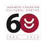 Japanese Canadian Cultural Centre YouTube thumbnail