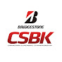 Bridgestone CSBK - Canadian Superbike Championship YouTube channel avatar 