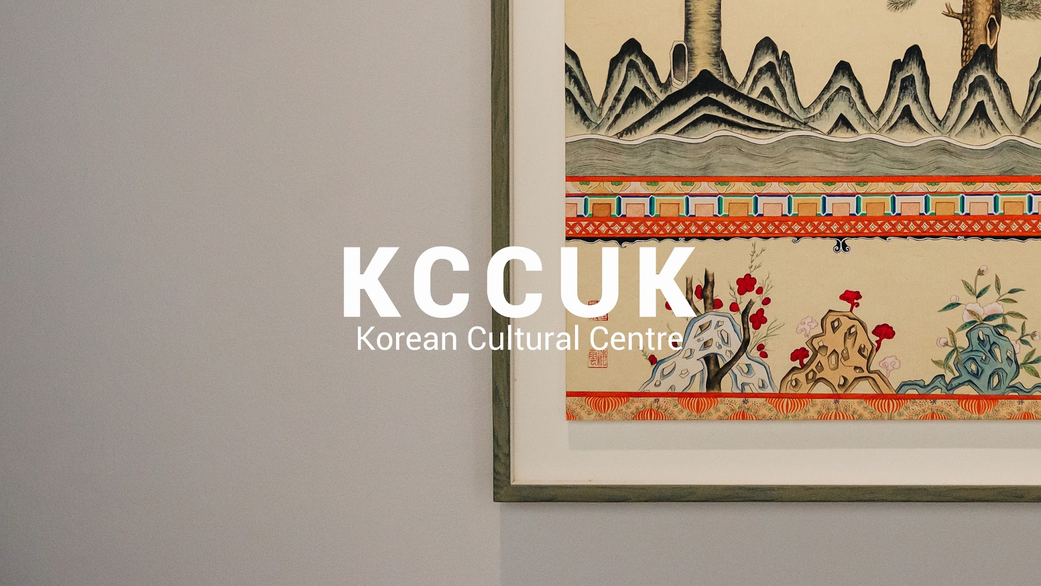 Korean Cultural Centre UK YouTube banner