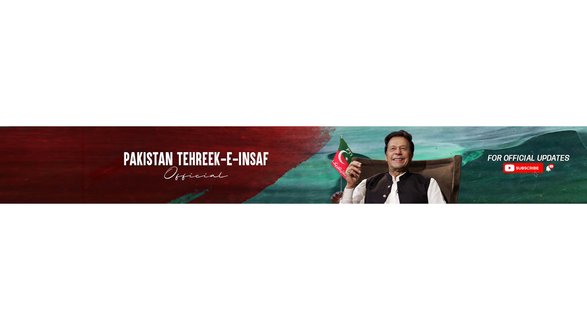 Pakistan Tehreek-e-Insaf YouTube banner