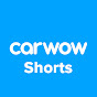 carwow Shorts YouTube thumbnail