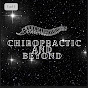 Chiropractic and Beyond  YouTube channel avatar 